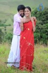 Mudhal Idam Tamil Movie Stills - 4 of 24