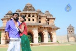 Mudhal Idam Tamil Movie Stills - 5 of 24