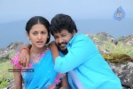 Mudhal Idam Tamil Movie Stills - 7 of 24