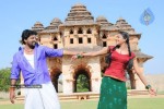 Mudhal Idam Tamil Movie Stills - 16 of 24