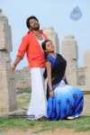 Mudhal Idam Tamil Movie Stills - 18 of 24