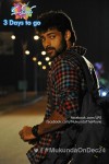 mukunda-movie-3-days-to-go-stills