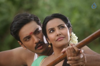 Muthuramalingam Tamil Film Stills - 9 of 14