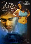 Mythri Movie Hot Wallpapers - 10 of 70