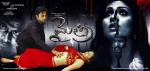 mythri-movie-hot-wallpapers