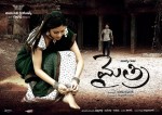 mythri-movie-hot-wallpapers