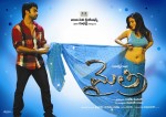 Mythri Movie Hot Wallpapers - 42 of 70