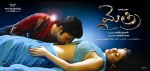 Mythri Movie Hot Wallpapers - 45 of 70