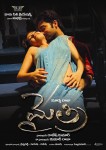 Mythri Movie Hot Wallpapers - 46 of 70