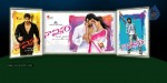 Naa Ishtam Movie New Wallpapers - 13 of 18