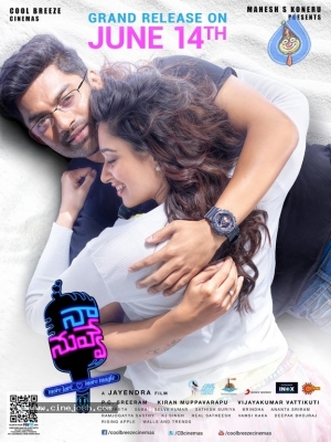 Naa Nuvve Release Date Posters - 12 of 13