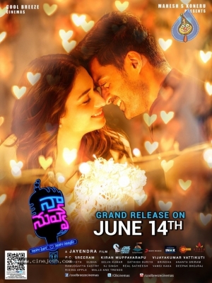 Naa Nuvve Release Date Posters - 13 of 13