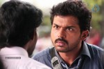 naa-peru-shiva-movie-stills