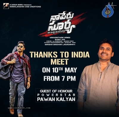 Naa Peru Surya Thanks Meet Poster - 1 of 1