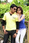 Naakaithe Nachindi Movie Hot Stills - 19 of 64