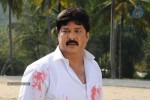 Naalu Perum Romba Nallavanga Tamil Movie Stills - 2 of 52