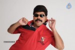 Naalu Perum Rommba Nallavanga Tamil Movie Stills - 1 of 37