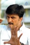 Naan Chathriyan Tamil Movie Stills - 4 of 39