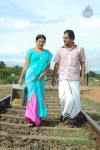 Naan Than Bala Tamil Movie Stills - 7 of 38