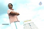 Naan Than Bala Tamil Movie Stills - 8 of 38