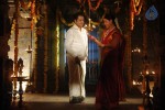 Naan Than Bala Tamil Movie Stills - 25 of 38