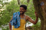 Naangaam Tamilan Tamil Movie Hot Stills - 20 of 78