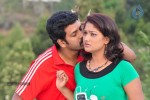 Naangaam Tamilan Tamil Movie Hot Stills - 33 of 78