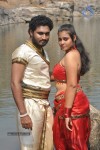 Nadodi Kkoottam Tamil Movie Hot Stills  - 8 of 31