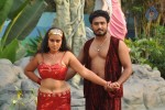 Nadodi Kkoottam Tamil Movie Hot Stills  - 10 of 31