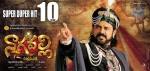 Nagavalli Movie New Wallpapers - 14 of 17