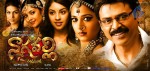 Nagavalli Movie Posters - 4 of 17