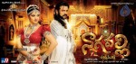 Nagavalli Movie Posters - 6 of 17