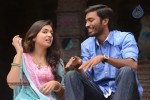 Naiyandi Tamil Movie Stills - 3 of 11