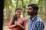 Naiyandi Tamil Movie Stills - 5 of 11