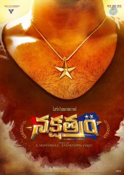 Nakshatram Movie 2nd Look Poster - 1 of 1