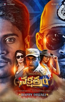 Nakshatram Movie New Posters - 2 of 2