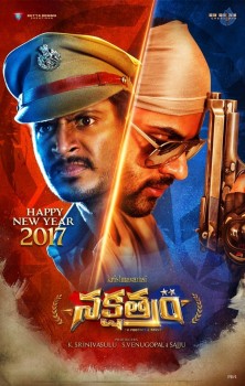 Nakshatram New Year Wishes Posters - 2 of 2
