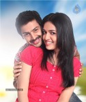 Nambiyaar Tamil Movie New Photos - 38 of 38