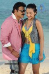 Namo Venkatesa Movie New Stills - 7 of 8