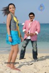 Namo Venkatesa Movie New Stills - 8 of 8