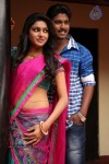 Nanbargal Narpanimanram Tamil Movie Stills - 15 of 17