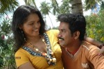 Nandhavana Kiliye Tamil Movie Stills - 43 of 44