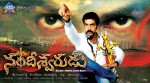 Nandiswarudu Movie Wallpapers - 2 of 9