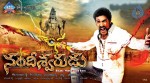 Nandiswarudu Movie Wallpapers - 7 of 9