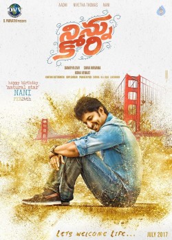 Nani Birthday Wishes Posters - 2 of 3