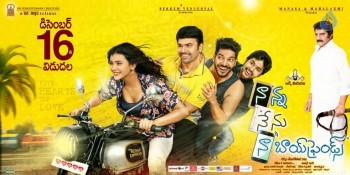 Nanna Nenu Naa Boyfriends New Posters - 3 of 6