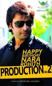 Nara Rohit Birthday Posters - 1 of 3