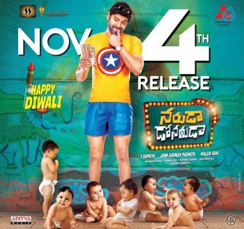 Naruda Donoruda Diwali Poster - 1 of 1