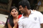 Nataraju Thane Raju Movie Photos - 11 of 40