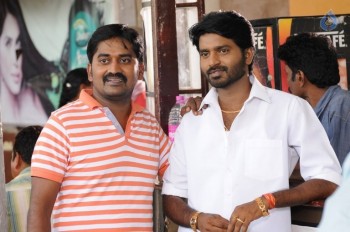 Navarasa Thilagam Tamil Film New Photos - 4 of 21